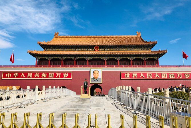 Full Day Private Tour Incredible Beijing City Highlights - Why this private Beijing highlights day makes sense
