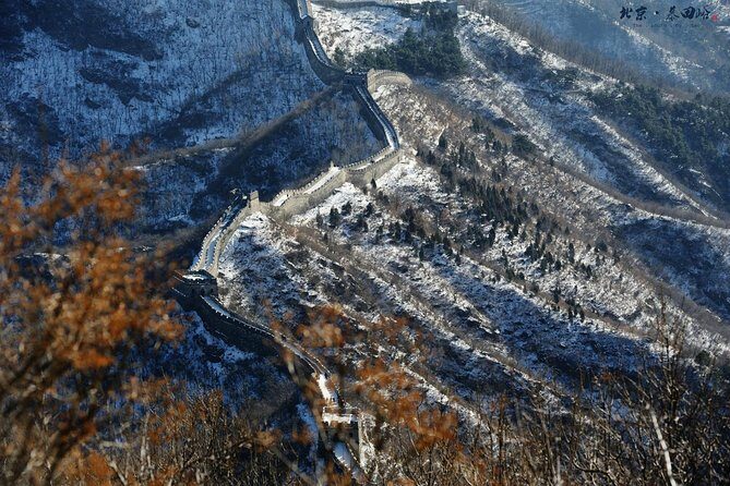 Great Wall of China at Mutianyu Full-Day Tour Including Lunch from Beijing - Value for $79: what you’re really buying