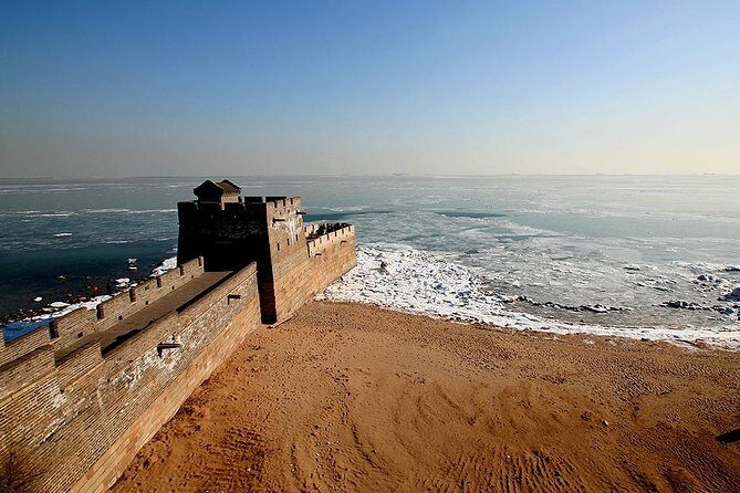 Great Wall Origins: Beijing Bullet Train to Qinghuangdao Private Day Trip - Key things to know