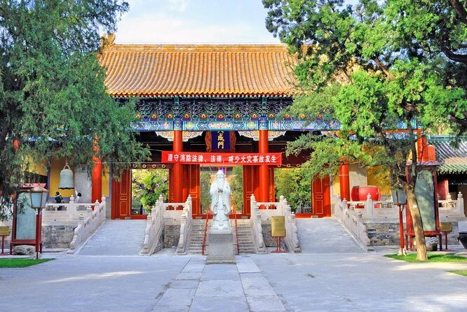 Half Day Tour To Lama Temple and Confucius Temple in Beijing - Key highlights you’ll care about