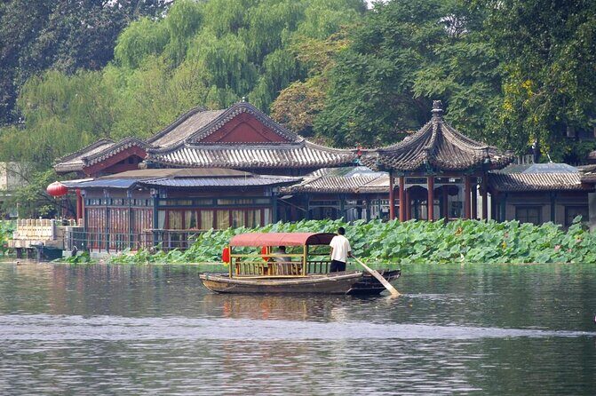 Houhai Hutong Tour: Rickshaw + Prince Gong & Soong Residences - Key things you’ll notice on this Houhai Hutong tour