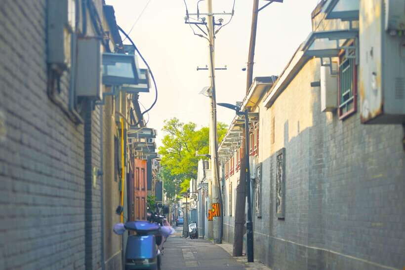Hutong Walking Tour: Discover Real Beijing without Crowds - Miaoying Temple: Another Calm Moment Before the Finish