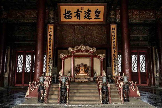 In-depth Forbidden City tour with Royal Icehouse Lunch - The Route Starts at the Southern Gate and Moves Into Ceremony