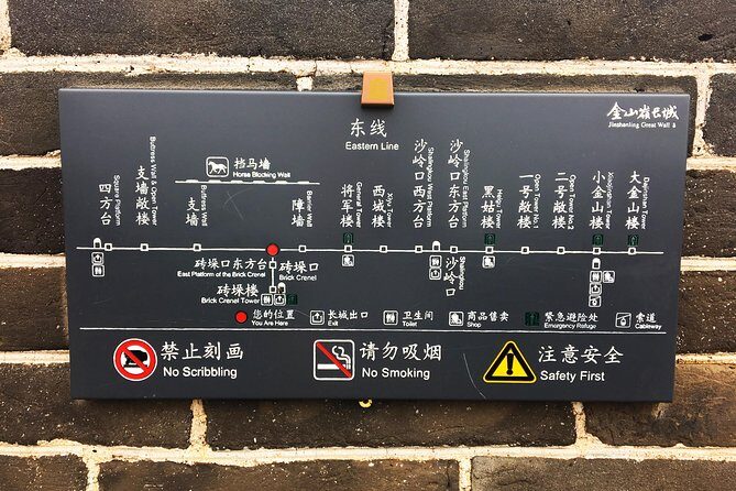 Jinshanling Great Wall Small-group SUNSET tour from Beijing - The stairs and ramps reality check (you’ll be glad you read this)