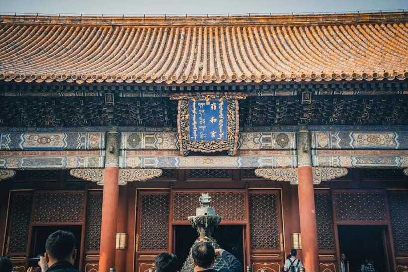 Lama Temple Entry Ticket - Who This Is Best For