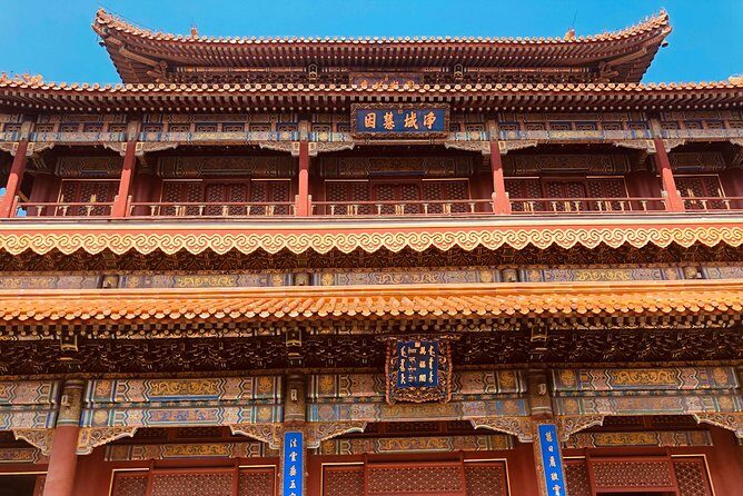 Lama Temple, Hutong and Silk & Pearl Market Private Day Tour - The Wuyutai Tea Shop Stop: A Small Break That Changes the Day
