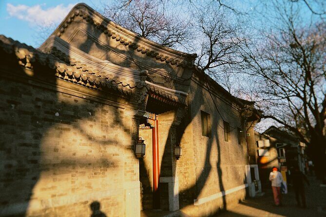 Lama Temple Tour with Tickets: Beijing's Hidden Mystical World - Lama Temple and Feng Shui, but with a neighborhood pace