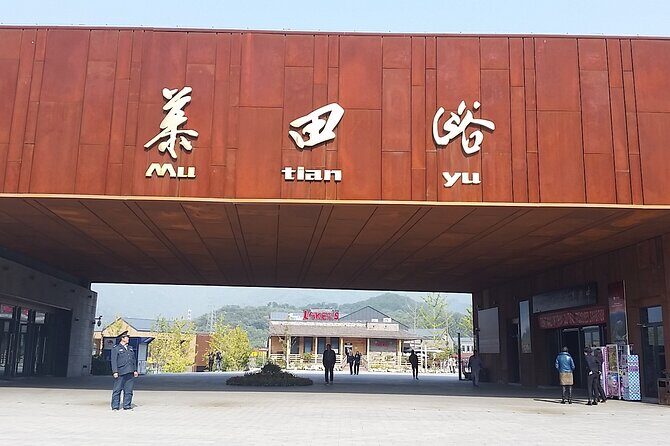 Layover Tours For Mutianyu Great Wall Or Other Places - Key highlights that make this layover tour work