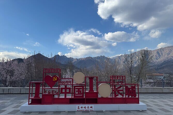 Layover Trip to Great Wall with English Driver in Beijing - Why Mutianyu is ideal for a layover day