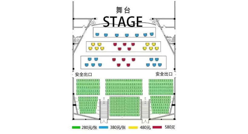 Liyuan Theatre Beijing Opera Show Tickets - The Pre-Show Ritual: Watching the Makeup Before Curtain