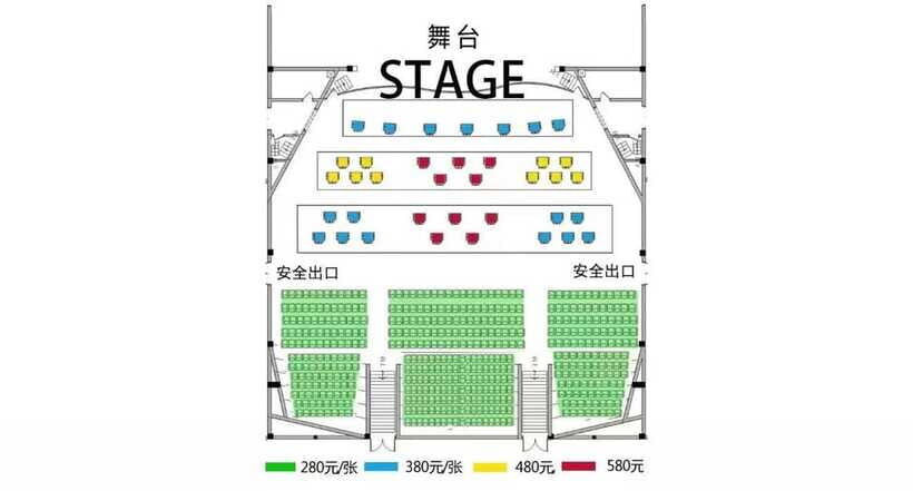 Liyuan Theatre Beijing Opera Show Tickets - Tea, Snacks, and the Table Experience (When Included)