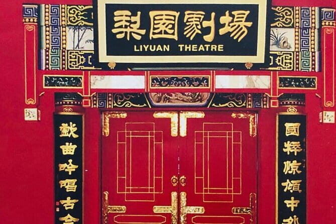 Liyuan Theatre Peking Opera Ticket - Arriving smoothly: 7:30pm timing and your WhatsApp booking reference