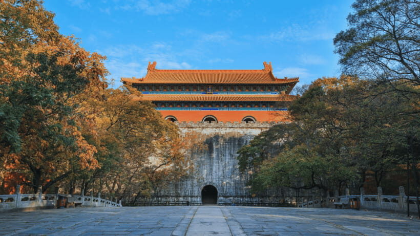 Ming Tombs Admission Ticket - Ming Tombs: where the Ming emperors rest in a full royal complex