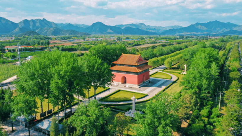 Ming Tombs Admission Ticket - Getting in smoothly: passport details and a QR code at the gate