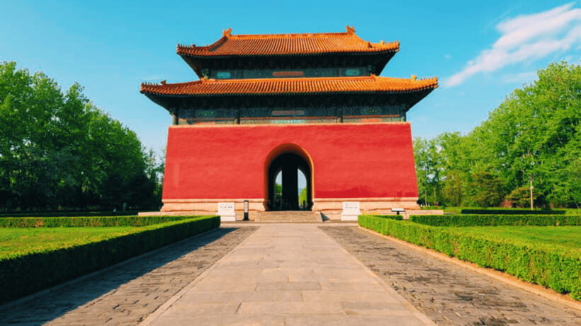 Ming Tombs Admission Ticket - Dingling (Emperor Wanli): the underground palace you can actually enter