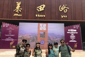 Mr.Ping's Private Tour to Explore the Great Wall at Mutianyu - Getting to the wall without the city chaos