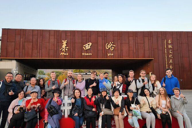 Mubus: Mutianyu Great Wall Bus Tour with Summer Palace Options - Why the MuBus plan works so well for Mutianyu