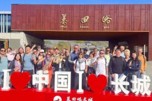 MuBus: Mutianyu Great Wall ENG/ESP/RUS Guided Bus Tour - Getting to Dongzhimen Station and keeping your day stress-free