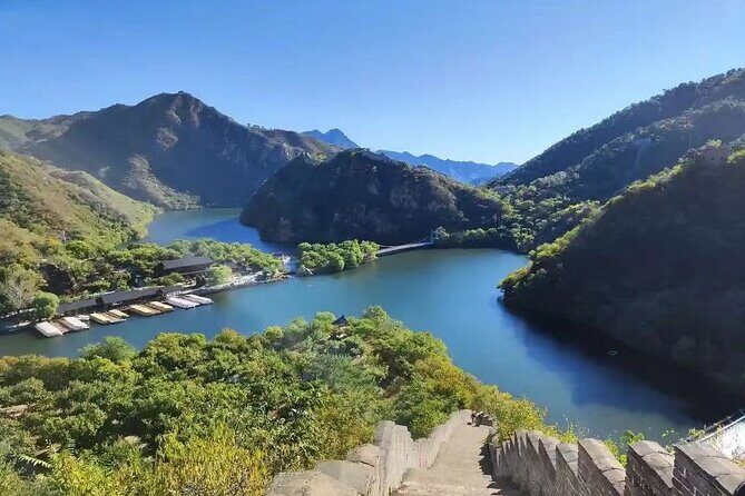 Mutianyu Great-wall and Huanghuacheng Water Great-wall Tour within One Day - Huanghuacheng Great Wall: water scenery over Haming Lake