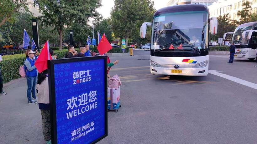 Mutianyu Great Wall Bus, Departure 8/9/10am, Return 3/4/5pm - On-bus English help, plus ticket help at the park
