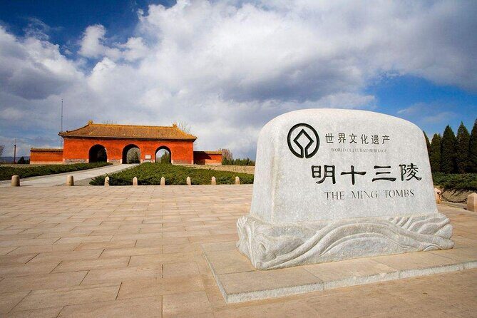 Mutianyu Great Wall & Ming Tombs All Inclusive Private Tour - Key things worth knowing