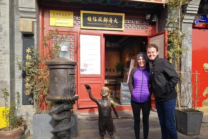 Mutianyu Great Wall & Old Hutong Private Layover Guided Tour - Price and value: $180 for Wall, Hutong, tickets, and a guided layover plan