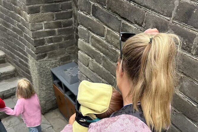 Mutianyu Great Wall Small Group Tour from Beijing with Guide - Nanluoguxiang hutongs: old Beijing street life, snack-friendly