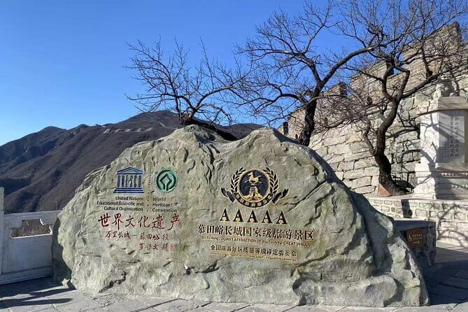 Mutianyu GreatWall BusTour - Key things to know before you go