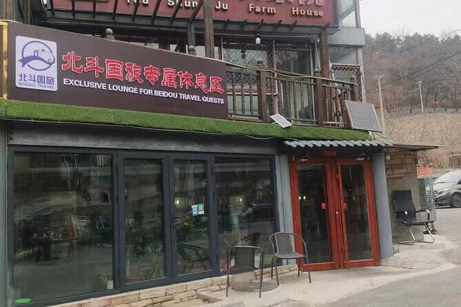 Mutianyu GreatWall BusTour - Why Mutianyu feels less stressful than other Great Wall stops