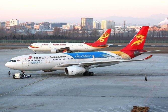 Private Arrival Transfer: Beijing Airport (PEK or PKX) to Hotel - What happens when your driver’s English is limited