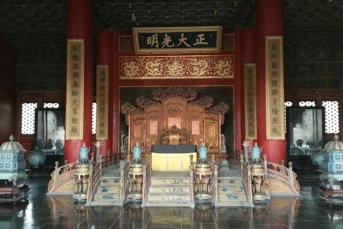 Private Beijing Day Trip Including Forbidden City And Mutianyu Great Wall - Tiananmen Square early: what you’re really buying with time