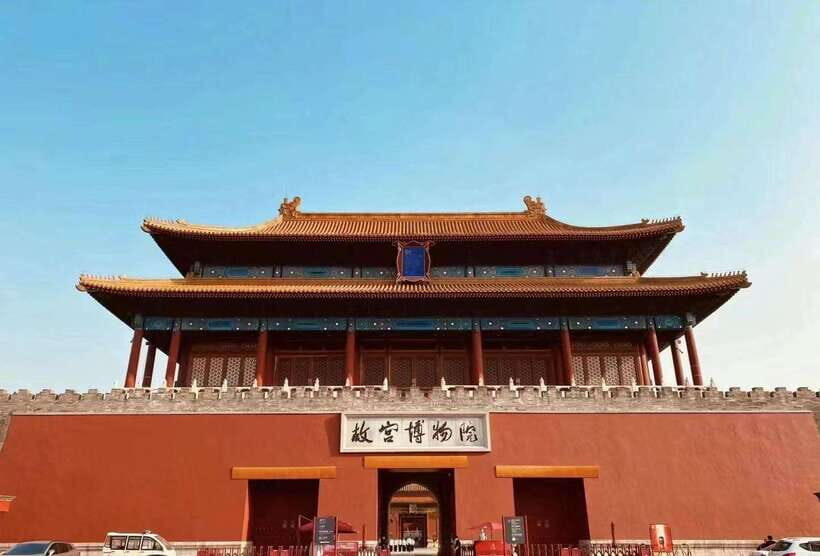 Private Beijing Layover Tour: Great Wall and Forbidden City - Price and value: is $126 a smart deal for a private day?