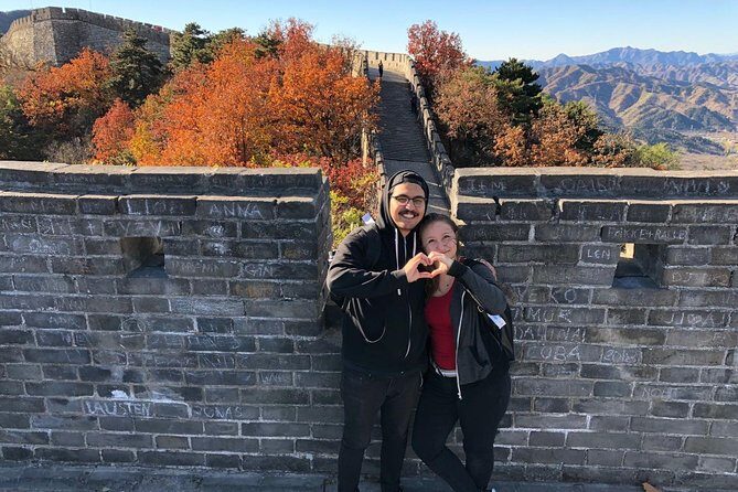 Private Beijing Layover Tour to Mutianyu Great Wall - Key takeaways before you go