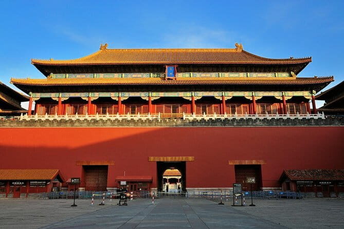 Private Beijing Night Walking Tour with Flag Lowering Ceremony at Tiananmen Square - The National Centre for the Performing Arts, the Giant Egg at night