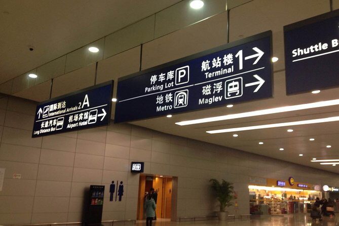 Private Beijing Round-Trip Airport Transfer to Hotel - Vehicles Sized for Your Group and Your Luggage (Not Just Your Party)