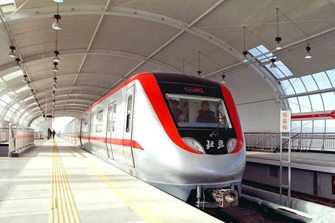 Private City Tour By Public Transportation: Temple Of Heaven, Tiananmen Square and Forbidden City - Temple of Heaven: start with morning energy and imperial ritual