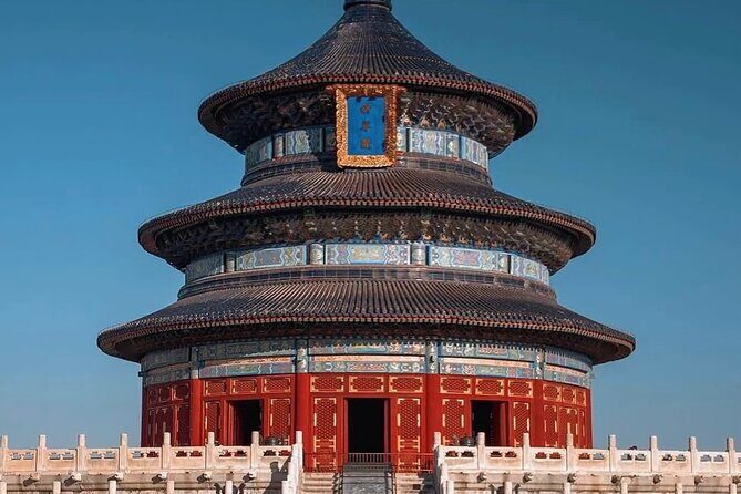 Private Day Tour Forbidden City Lama Temple and Temple of Heaven - Key highlights you’ll feel during the day