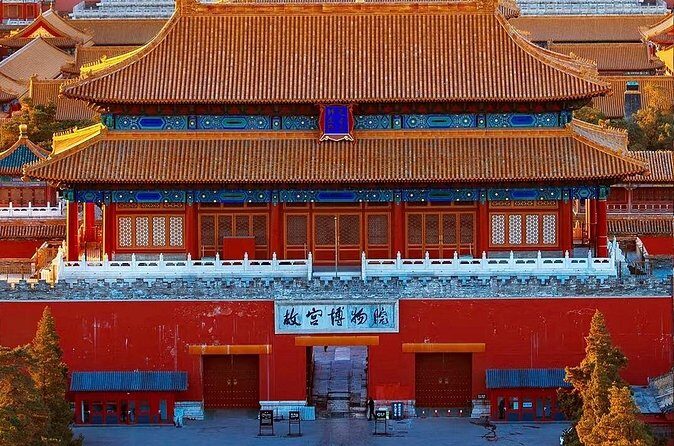 Private Day Tour Forbidden City Lama Temple and Temple of Heaven - Price and value: what $7 per person really buys you