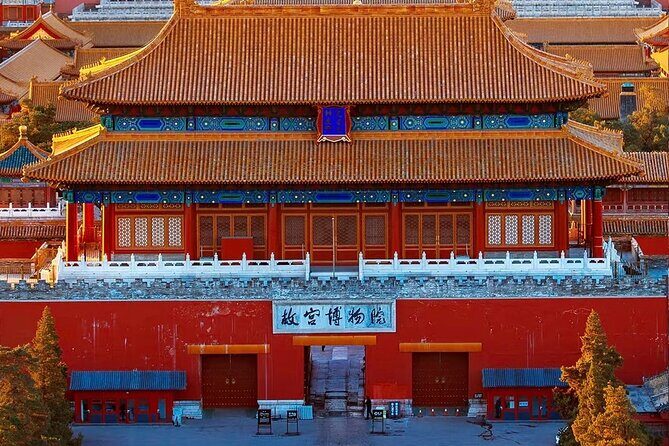 Private Day Tour Forbidden City Lama Temple and Temple of Heaven - What to bring for an easy 8-hour Beijing day