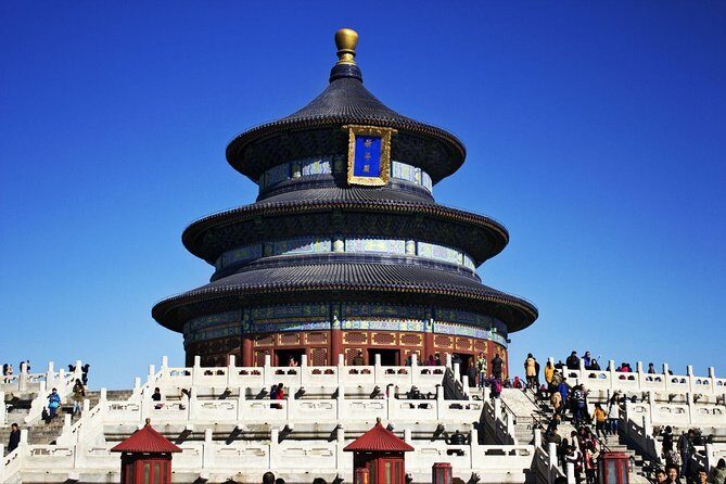 Private Half-Day Temple of Heaven and Lama Temple Tour - Yuanqiutan (Circular Mound Altar): stone platforms and winter rituals