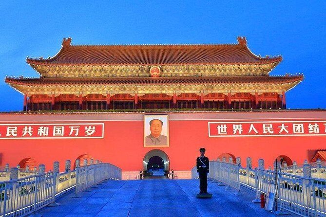 Private Half-day Tour Tiananmen Square ,Forbidden City and Temple of Heaven - Who should book this tour, and who should consider alternatives