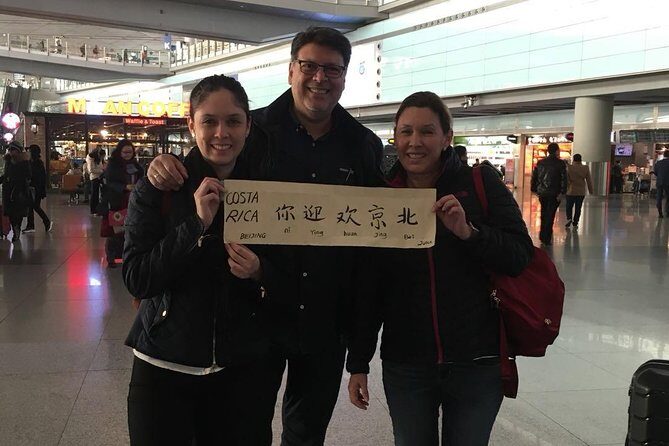 Private Layover Transfer: Mutianyu Great Wall&City Attractions - Mutianyu Great Wall: the icon, paced for a layover