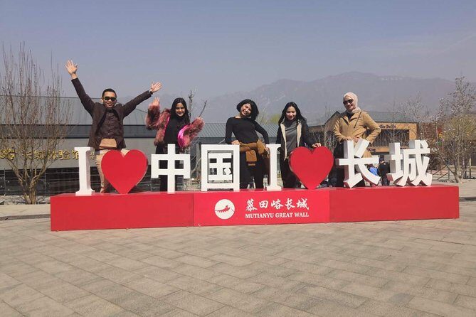 Private Mutianyu Great Wall Trip with English-Speaking Driver - The 8-hour flow: how the day really feels