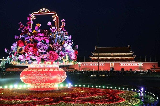 Private Night Sightseeing Tour of Beijing - Tiananmen Square and Qianmen Street: the Classic First Stop