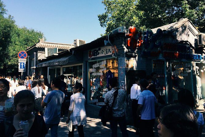 Private Tour: Beijing Hutong Night Walking and snacks Taste - Nanluoguxiang: hutong life with trendier edges