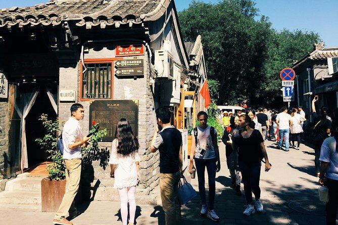 Private Tour: Beijing Hutong Night Walking and snacks Taste - Shichahai Scenic Resort: a calmer lake walk with courtyard energy