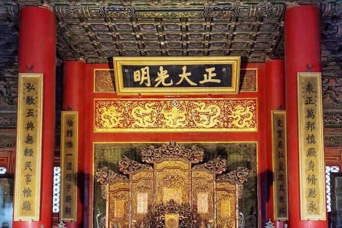 Reserve Forbidden City Tickets with Tiananmen square Entry permit - Why passport-linked entry is worth caring about