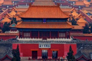 Reserve Forbidden City Tickets with Tiananmen square Entry permit - Forbidden City access: Wumen Gate, security lines, and timing