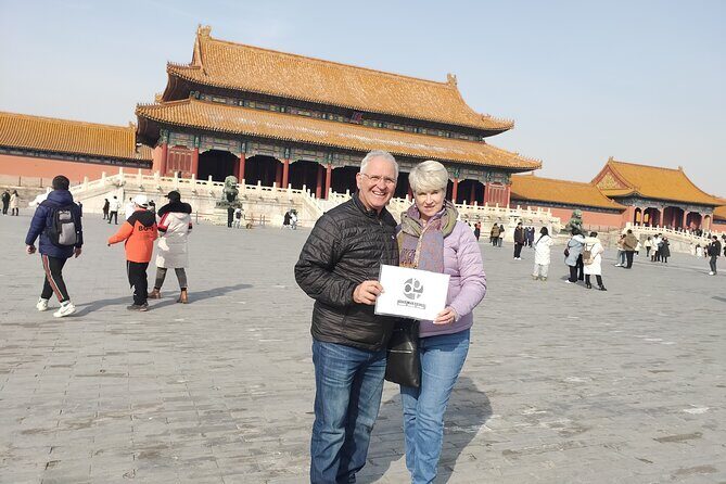 Reserve Forbidden City Tickets with Tiananmen square Entry permit - Tiananmen Square permit: what it changes at the police checkpoints