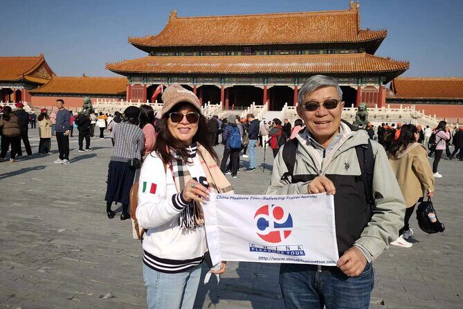 Reserve Forbidden City Tickets with Tiananmen square Entry permit - Getting there and building a realistic 4 to 8 hour plan